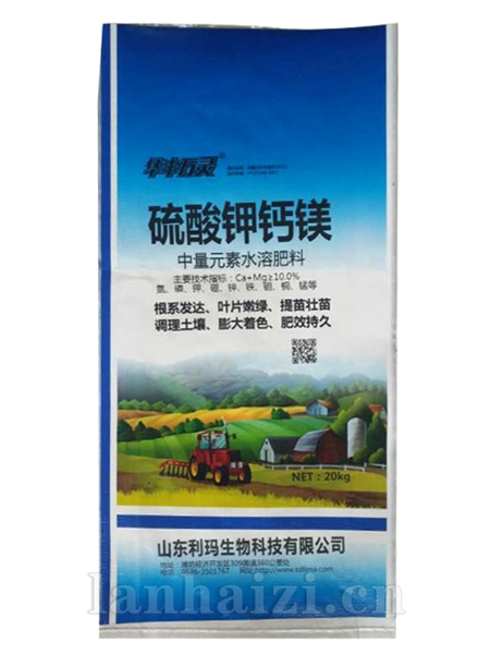 代加工全水溶颗粒肥系列