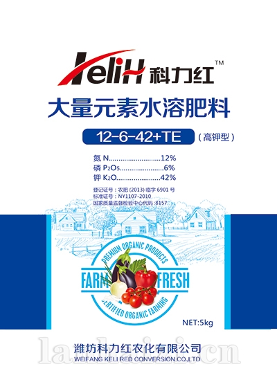  12-6-42--2大量元素水溶肥料