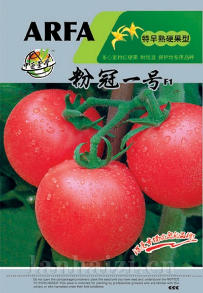  产品名称：粉冠一号300元袋抗TY抗线虫
