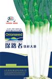 探路者铁杆大葱