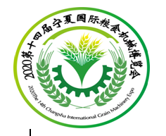 2020宁夏。银川粮食机械会