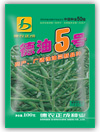 德油5号