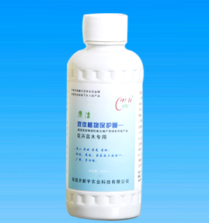 康洁液体植物保护膜（花卉苗木专用）