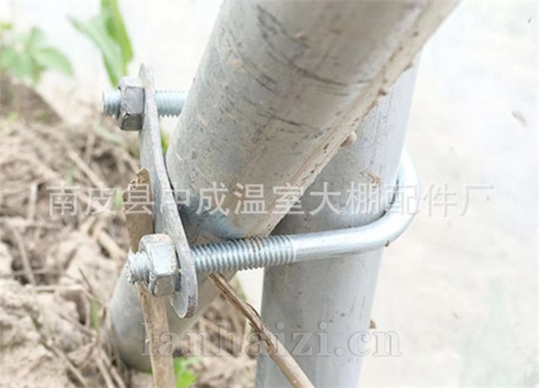 大棚圆管U型卡