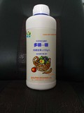 1公斤多骊硼肥