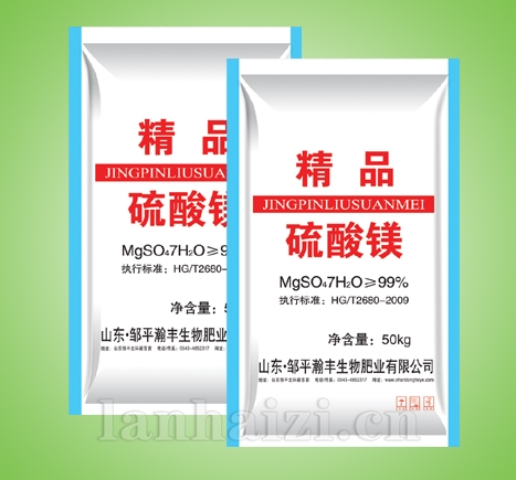 [硫酸镁系列]
