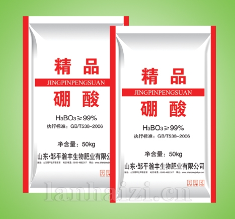 [硫酸镁系列]
