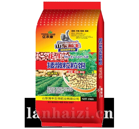 [花生矮墩粒粒饱]