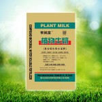 复合微生物水溶肥