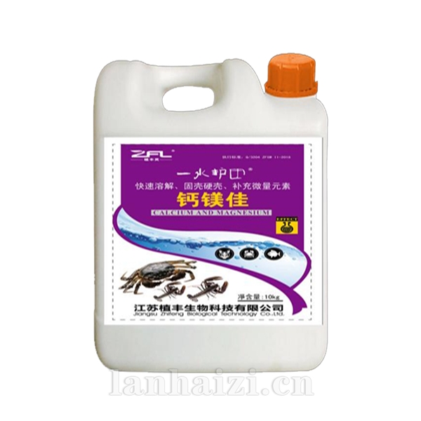 钙镁佳（水产用/非药品）