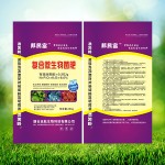 复合微生物菌剂