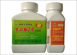 蔬菜叶面肥