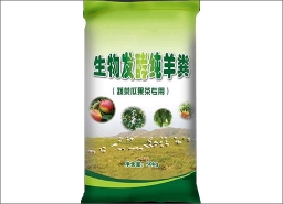 生物发酵菌剂