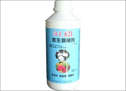 生物发酵菌剂厂家