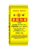 多肽N素（长效型）