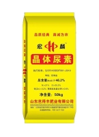 晶体尿素