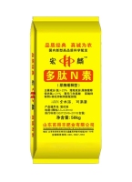 多肽N素