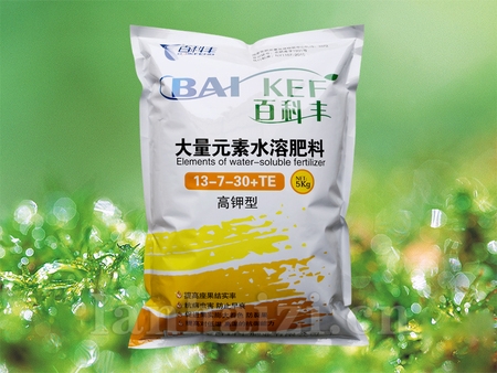 大量元素水溶肥料