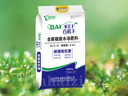 含腐植酸水溶肥料