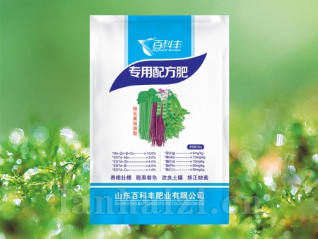 专用配方肥