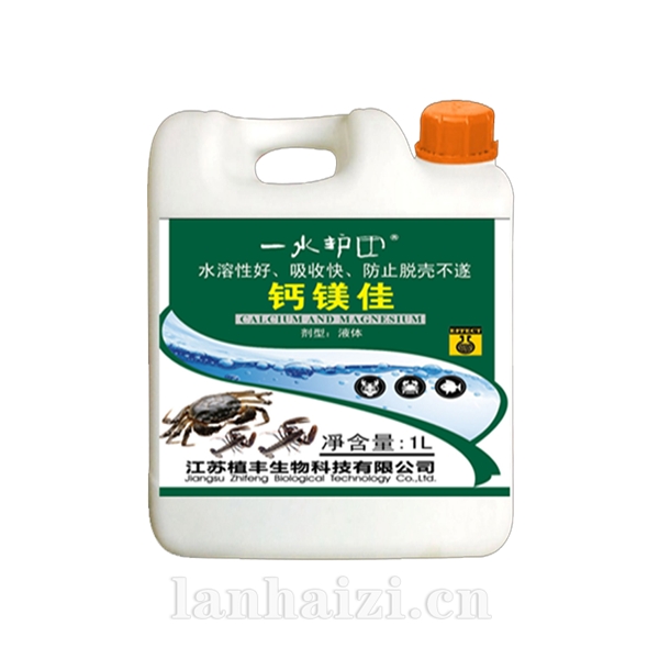 钙镁佳（水产用/非药品）