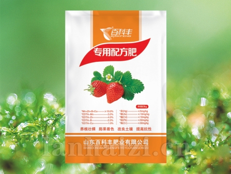 专用配方肥