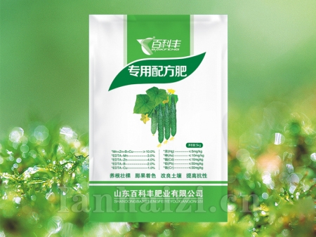 专用配方肥