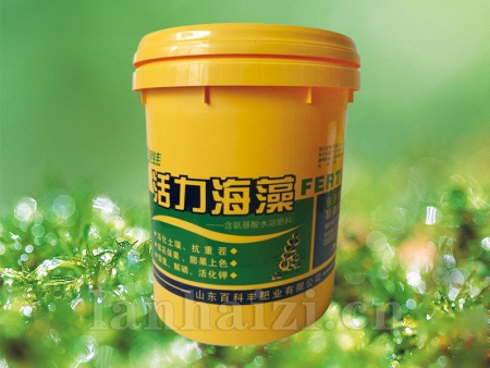 含氨基酸水溶肥料