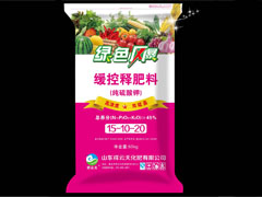 纯硫酸钾复合肥