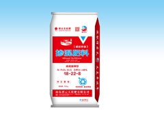 纯硫酸钾复合肥