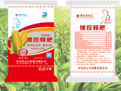 包膜控释玉米肥