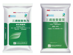三腐酸聚系列