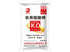 水溶型农用硫酸钾