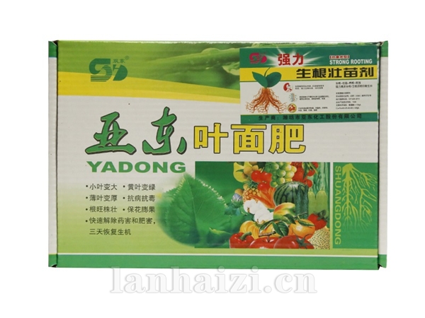 广西水溶性肥料厂家批发