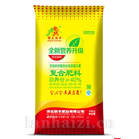 氮22-磷18-钾5|氮