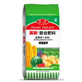 氮15-磷15-钾15