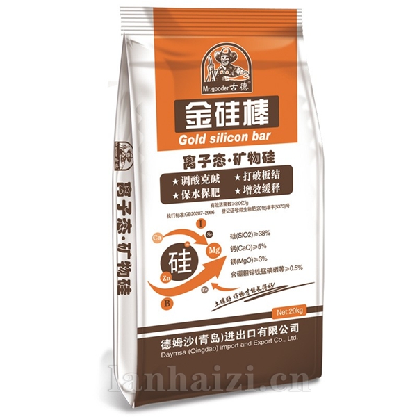 金硅棒·离子态 · 矿物硅