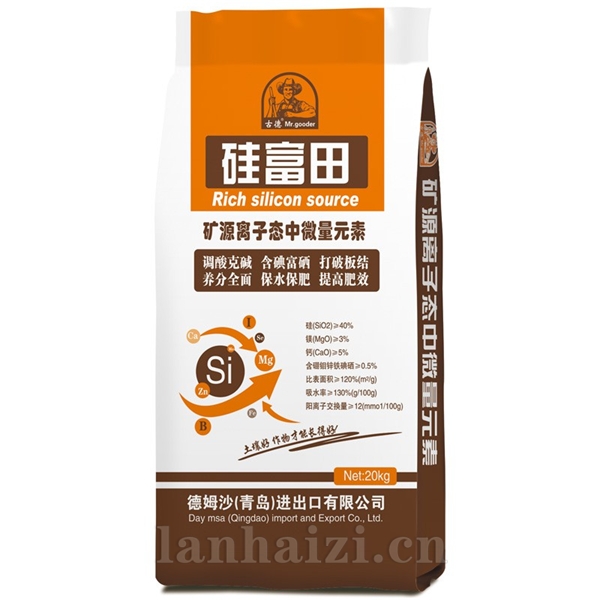 硅富田·矿源离子态中微量元素