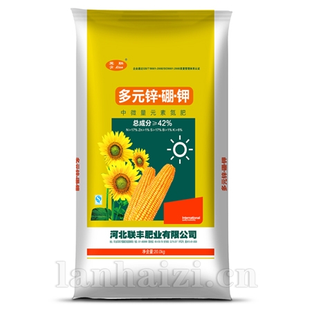 多元锌硼钾