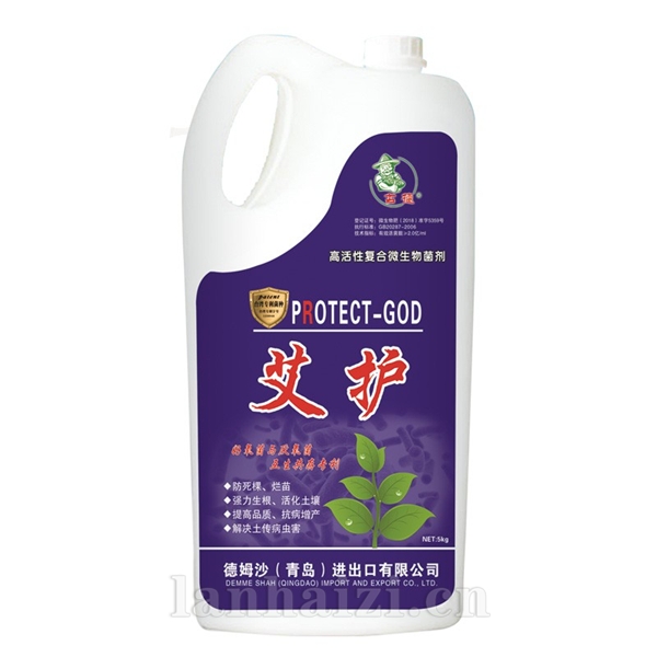 古德®艾护·高活性复合微生物菌剂