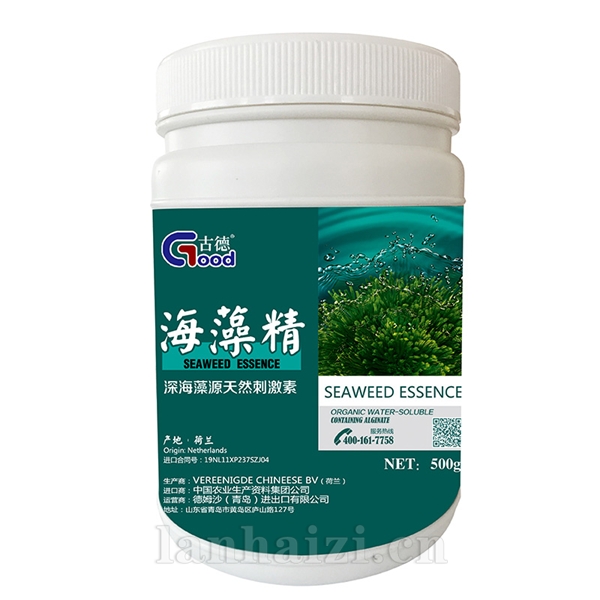 古德·海藻精
