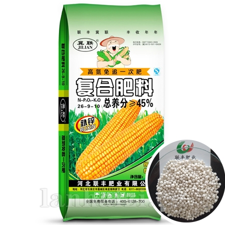 氮26-磷9-钾10