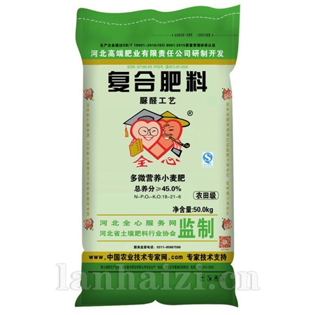 氮21-磷18-钾6|氮