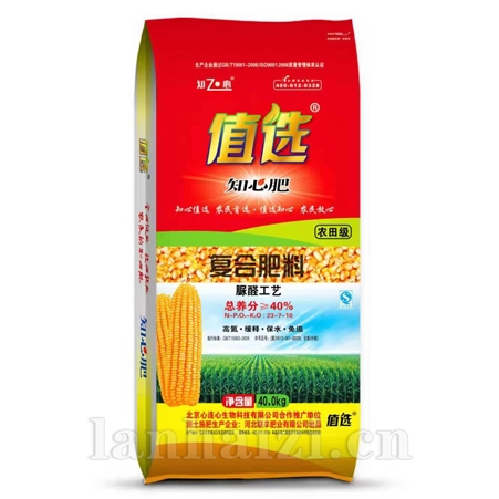氮23-磷7-钾10