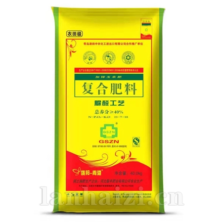 氮23-磷7-钾10