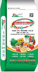 大量元素水溶肥料