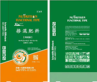大量元素水溶肥料