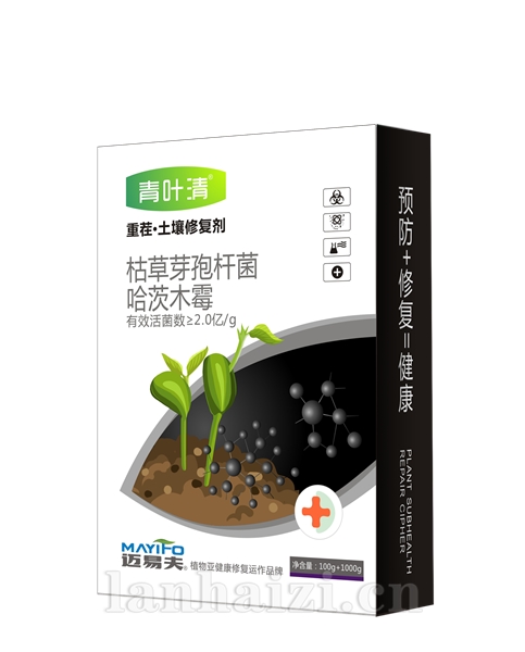 青叶清▪重茬 土壤修复剂