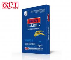 硅动力水稻专用叶面肥（35g*2）