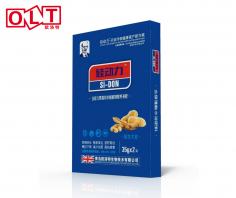 硅动力花生大豆专用叶面肥（35g*2）